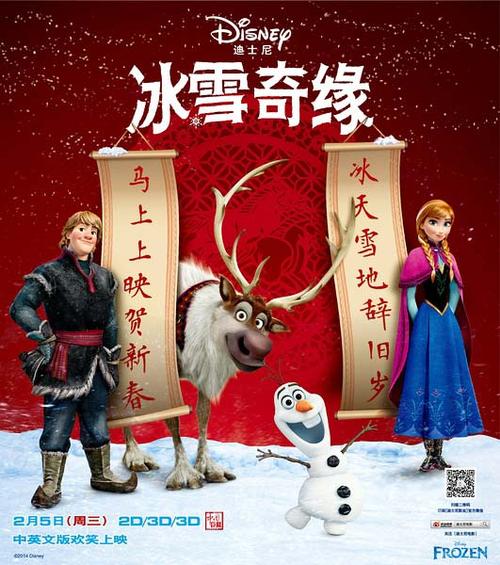 怎么买彭特科斯特神学院文凭